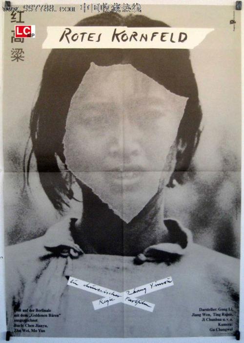自考本科考学士学位证需要考什么